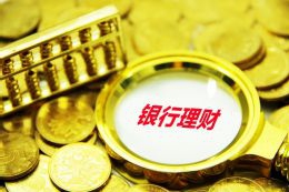 肠道梗阻做什么检查